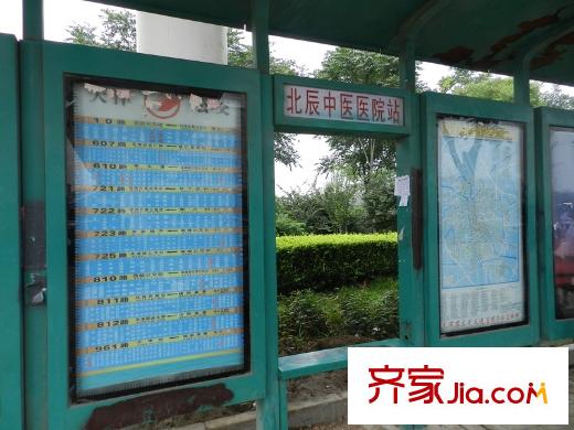 澤天下周邊公交站點