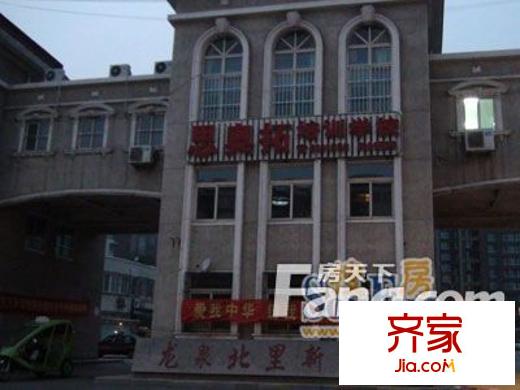 龍泉北里新景樓外景圖1