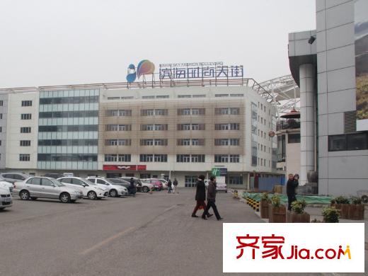 中國塘周邊臨近的商場