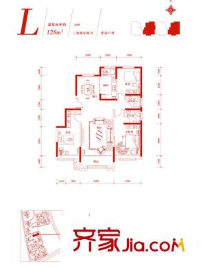 中鐵諾德名苑洋房3號(hào)樓標(biāo)準(zhǔn)層L戶型 3室2廳2衛(wèi)1廚