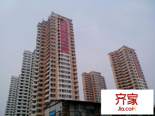 建投觀海高層工程進(jìn)度（2013-06-07）