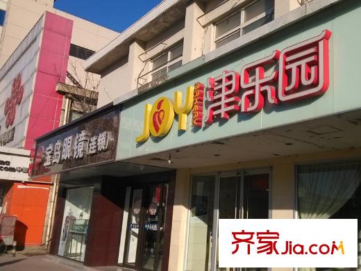 美域?yàn)懺分苓呧徑纳探?>
											<span id=
