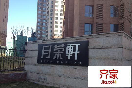 喜蜜灣小區(qū)（2015-03）