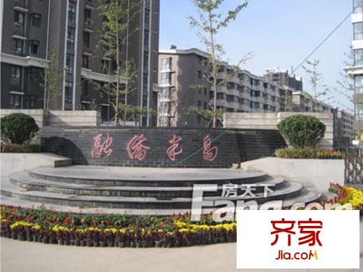 融僑半島外景圖 