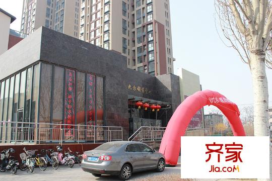福源九方售樓處實(shí)景（2015-03）