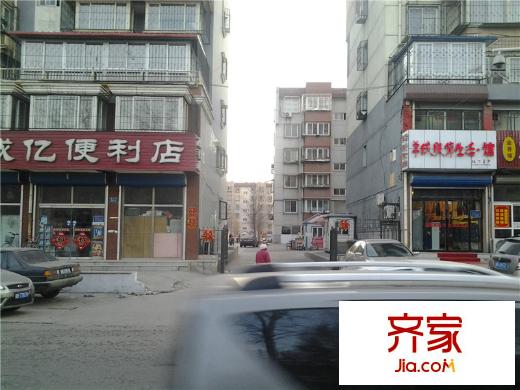 裕華嘉苑外景圖