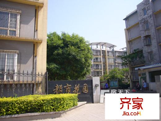 都市陽(yáng)光外景圖唐山
