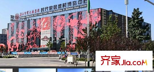 都市陽光配套圖3
