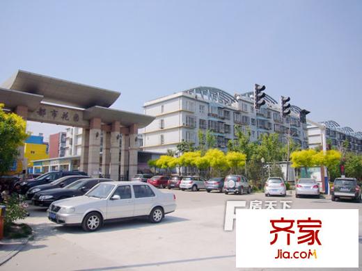 都市陽光外景圖唐山