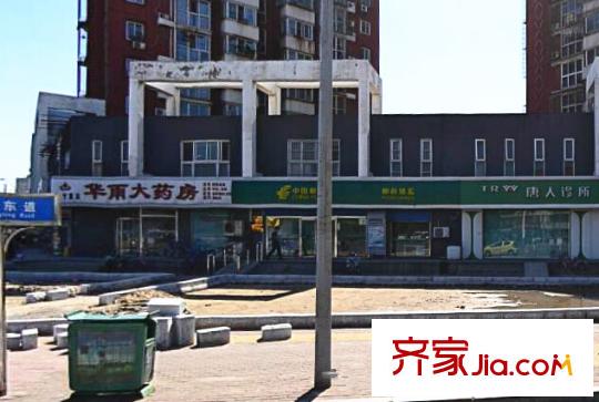 鳳寧花園配套圖中國(guó)郵政儲(chǔ)蓄
