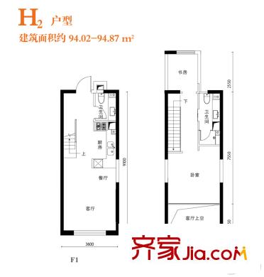 奕聰花園別墅戶型圖高層標準層H2戶型 1室2廳2衛(wèi)1廚