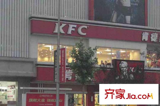 安聯(lián)優(yōu)悅城周邊配套-肯德基