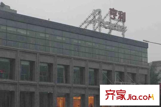安聯(lián)優(yōu)悅城周邊配套-亨利ktv