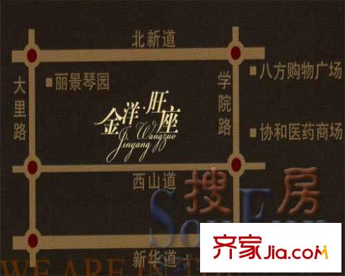 金洋旺座交通圖