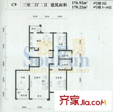 康達(dá)尚郡戶型圖C9戶型 3室2廳2衛(wèi)