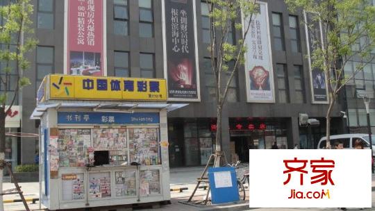 時(shí)代大廈