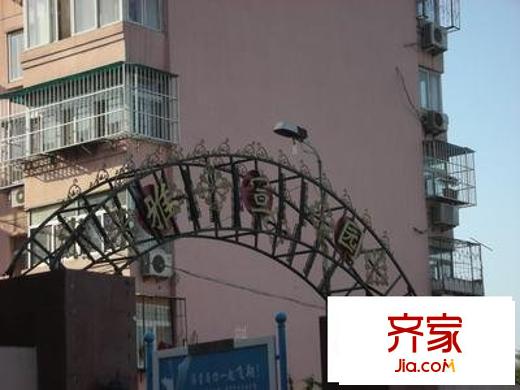 雅宣園外景圖
