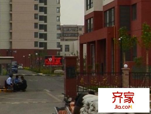 春曉花園外景圖 