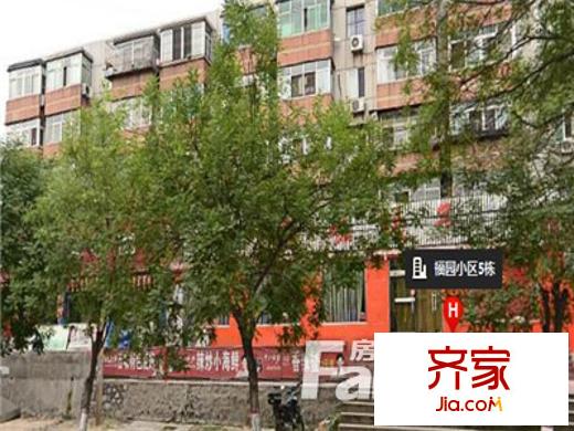 12小區(qū)外景圖