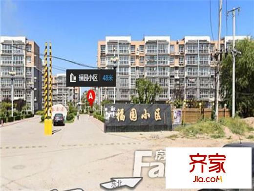 12小區(qū)外景圖