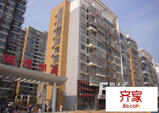 尚品名都外景圖