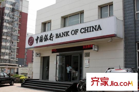 尚品名都配套圖中國銀行