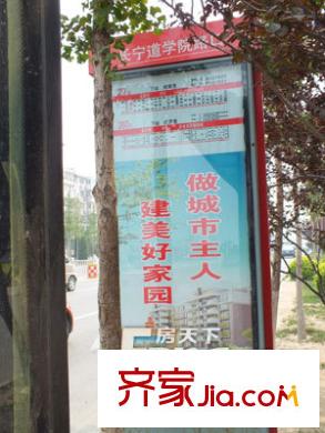 祥豐里配套圖 外景圖