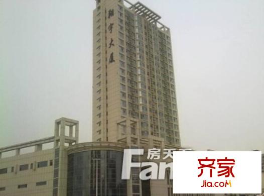 翔宇大廈外景圖