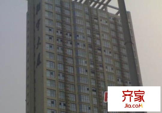 翔宇大廈外景圖