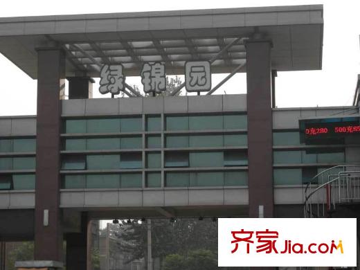 裕華嘉苑三期配套圖項(xiàng)目附近龍澤北路旁的綠錦園小區(qū)
