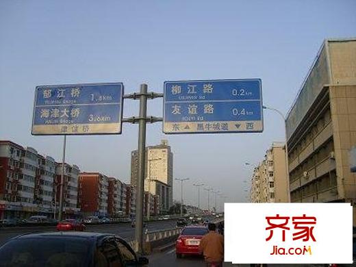 芳竹花園外景圖