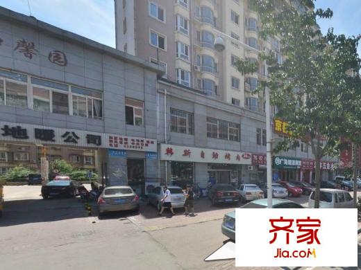 智源里和馨園外景圖