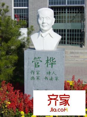 21小區(qū)外景圖唐山  
