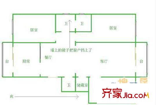 重華西里戶型圖戶型圖 3室2廳2衛(wèi)1廚