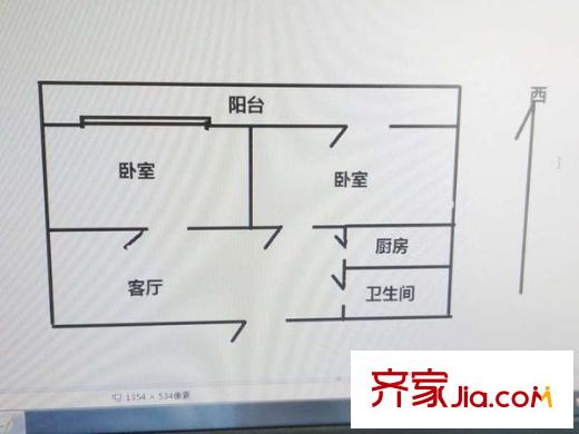 近園里 2室 戶型圖