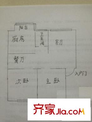 馮大里新村 2室 戶型圖
