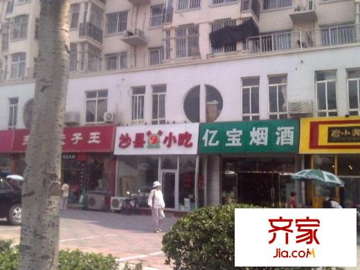 景逸園外景圖