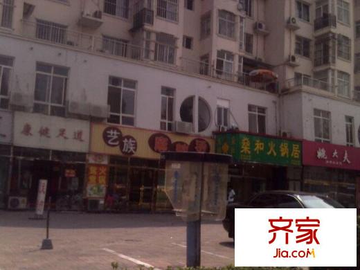 景逸園外景圖