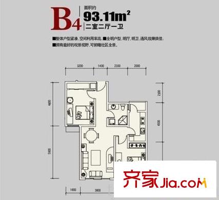 復(fù)興門家園戶型圖B4戶型 2室2廳1衛(wèi)