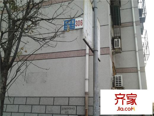 鳳祥園外景圖