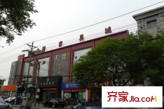 恒基荷唐悅色項(xiàng)目周邊家具城