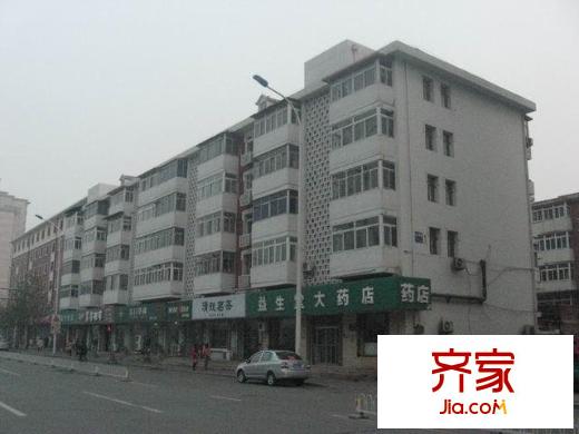 科海里外景圖
