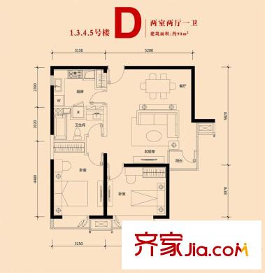 天津大悅城悅府戶型圖1、3、4、5號樓標(biāo)準(zhǔn)層D戶型（售罄） 2室2廳1衛(wèi)1廚