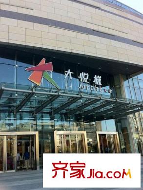 天津大悅城悅府配套圖周邊配套大悅城