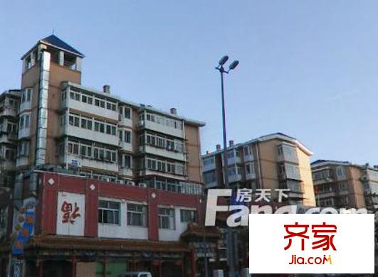 巨騰公寓