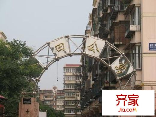 金田公寓外景圖