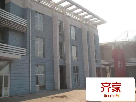 華夏津典外景圖