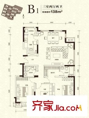金融街南開(kāi)中心戶(hù)型圖洋房標(biāo)準(zhǔn)層B1戶(hù)型 3室2廳2衛(wèi)1廚