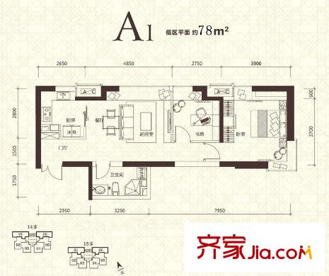 金融街南開中心戶型圖二期14、15號樓1-15層A1戶型（售罄） 2室2廳1衛(wèi)1廚