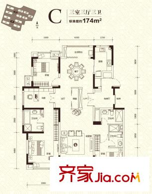 金融街南開(kāi)中心戶(hù)型圖洋房標(biāo)準(zhǔn)層C戶(hù)型 3室3廳3衛(wèi)1廚